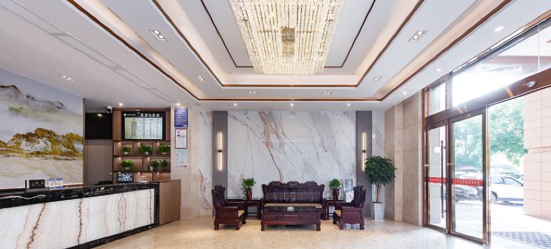 蕲春首府瑞华酒店图片