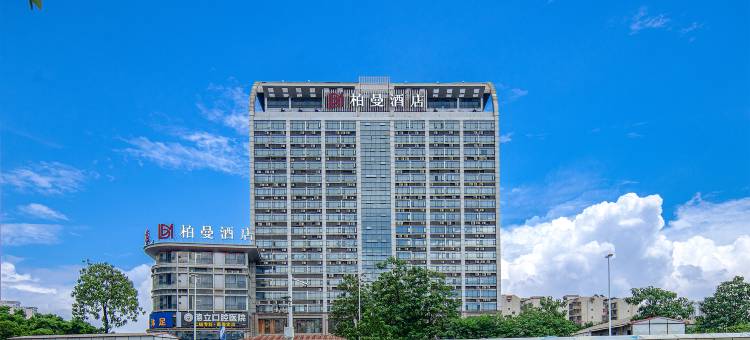 柏曼酒店(柳州高铁站店)图片