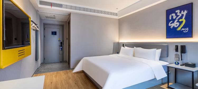 7天酒店(枣阳汉城店)图片