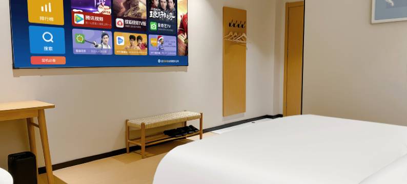 AA连锁酒店(太仓武陵街店)图片