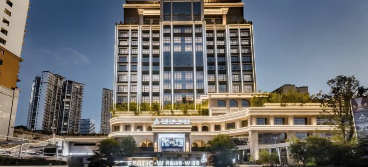 铜仁异国印象酒店图片