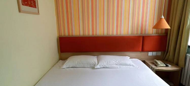 如家酒店(辽源西宁大路三百货邮局店)图片