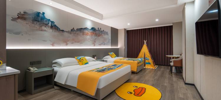 丽都精品酒店(盐城站宝龙广场店)图片