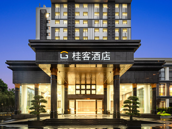 桂客酒店(上海环球港中宁路地铁站店)