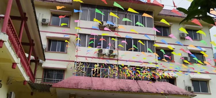 全州炎井温泉酒店图片