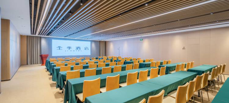 全季酒店(乌鲁木齐红山店)图片