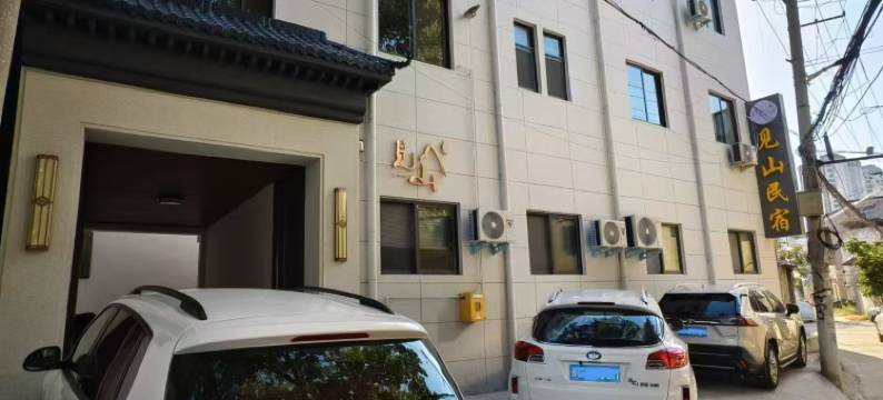 开封见山民宿(清明上河园鼓楼广场店)图片