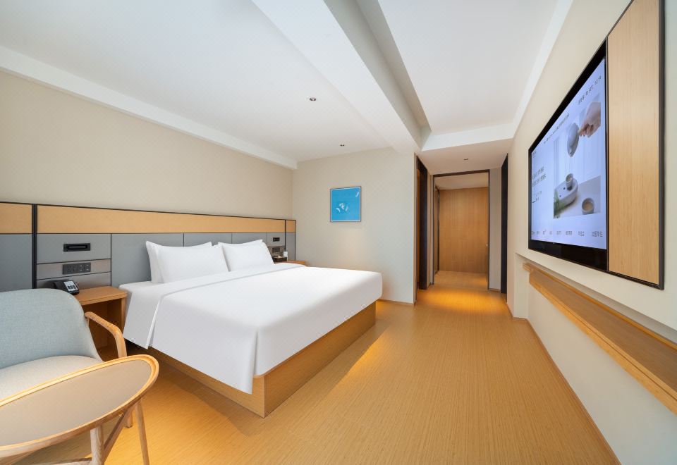 JI Hotel (Ji'an County Luling Avenue) Hotel Overview