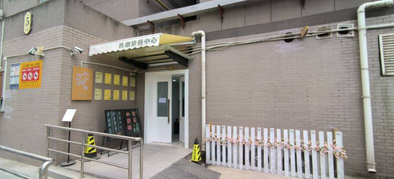 小野喵家庭公寓(西安大唐不夜城大雁塔地铁站店)图片