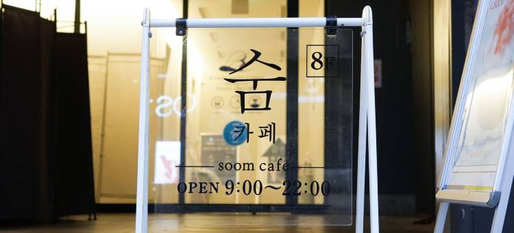 新宿新大久保伦勃朗胶囊酒店(Rembrandt Cabin Shinjuku Shin-Okubo)图片