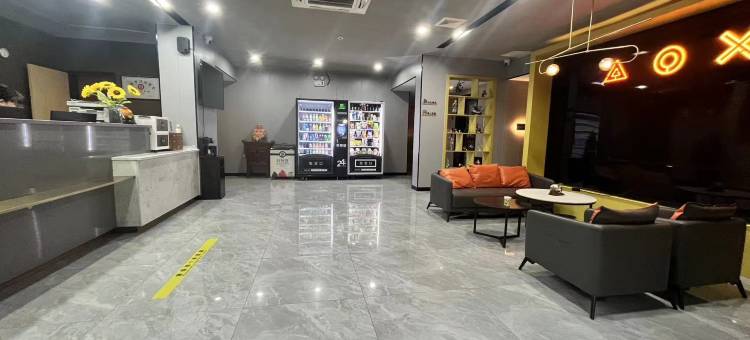 艺选酒店(青州古城店)图片