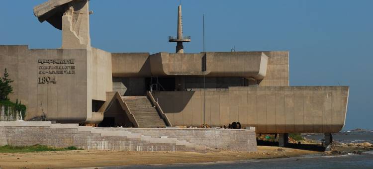 维也纳智好酒店(威海威高广场幸福门店)图片