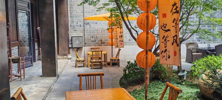 长沙陶源居民宿(铜官窑古镇店)图片