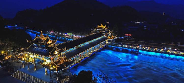 千诺云居·竹隐山境温泉酒店(都江堰离堆公园站店)图片