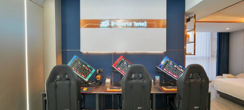 辛朵电竞酒店(江夏店)图片