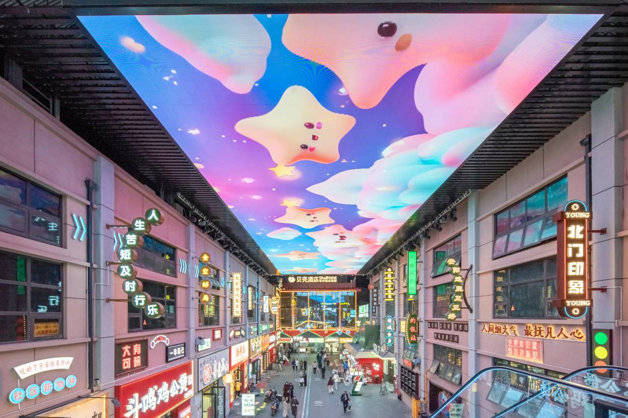 贝壳酒店(安阳仓巷街景区北大街店)图片