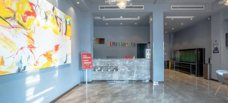 骏怡波普精选酒店(含山光普店)图片