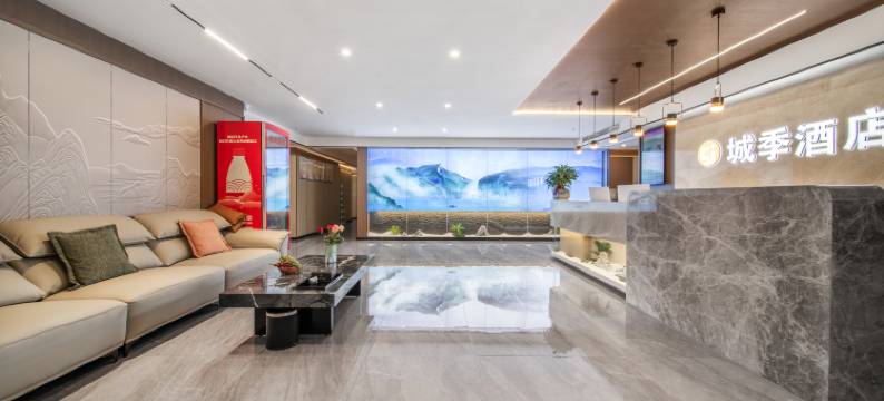 城季酒店(奉节滨江国际店)图片