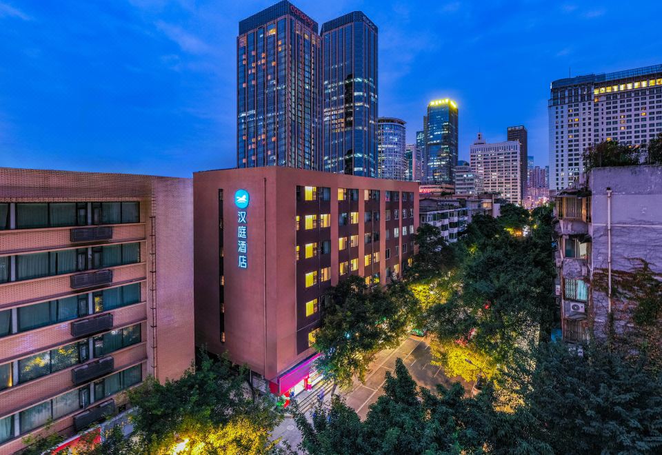 广州山水时尚酒店（花都店）外观图