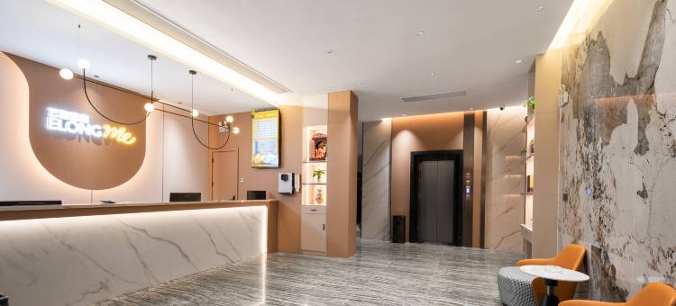 艺选酒店(荆州古城太岳路店)图片