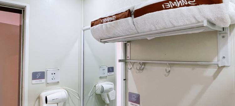 尚客优酒店(济南国际机场店)图片