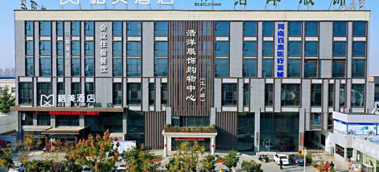 格美酒店(洛阳三川大道浩洋服饰店)图片