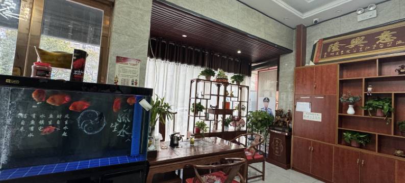 蚌埠世纪城精品酒店图片