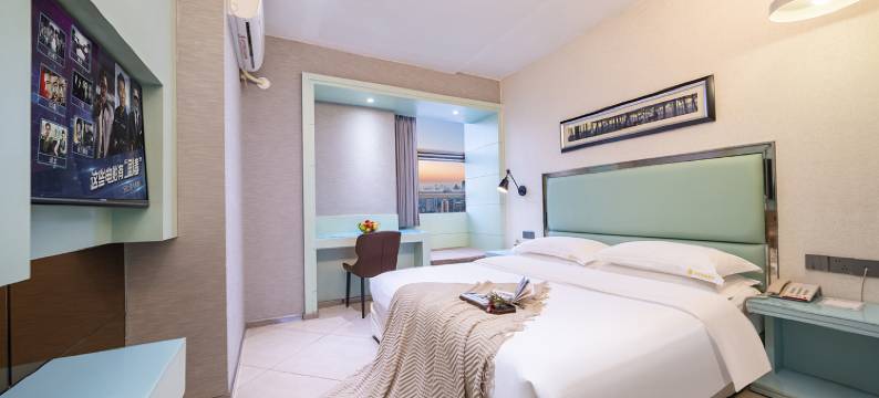 四维驿家酒店(绵阳高铁站凯德广场店)图片