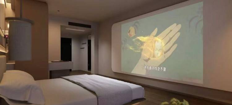 海棠设计师酒店(菏泽大学城店)图片