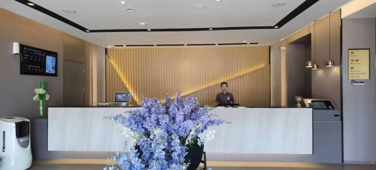 如家商旅酒店(龙口环海中路政府广场店)图片