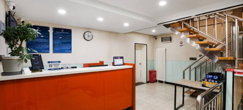 海淀阳光酒店(北京中关村人民大学店)图片