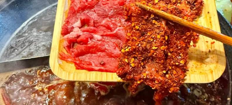 IU酒店(重庆观音桥步行街轻轨站店)图片