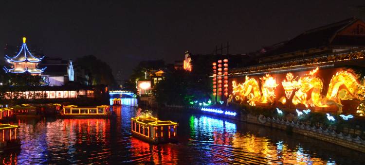 南京博物院轻居酒店图片