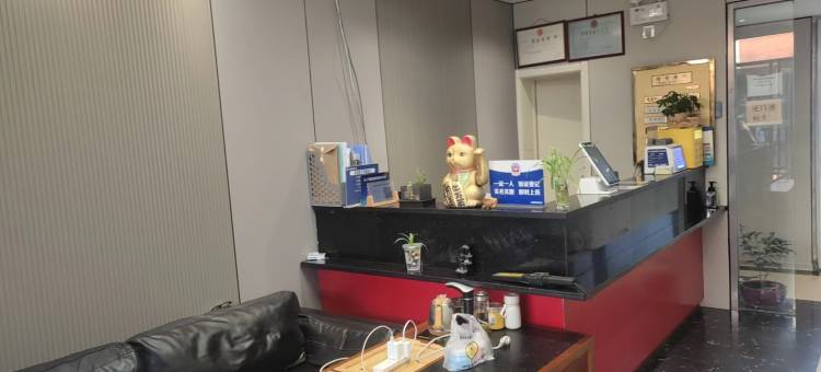 顺安康宾馆(北京友谊医院前门店)图片