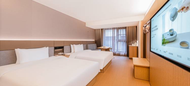 全季酒店(宜春万载龙湖公园店)图片