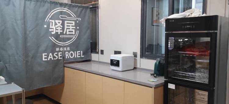 如家驿居酒店(南京江宁上元大街店)图片