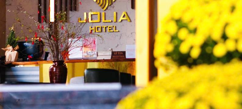 朱莉酒店公寓(Jolia Hotel Danang Beach)图片