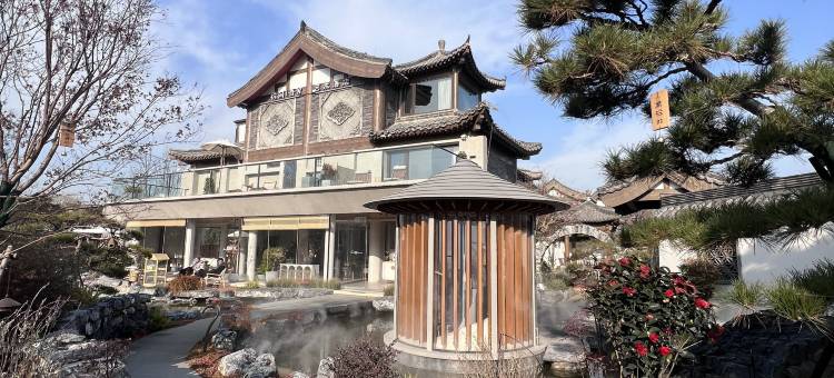 松间吾舍民宿(开封清明上河园万岁山武侠城店)图片