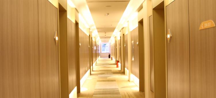 锦江之星酒店(杭锦后旗政务中心店)图片