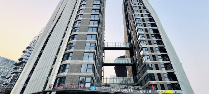 蓝色之旅酒店公寓(南京南站店)图片