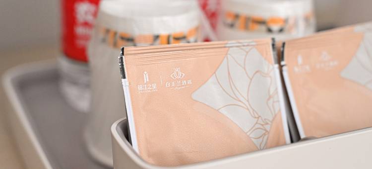 锦江之星酒店(黄山风景区南大门逍遥溪换乘中心店)图片