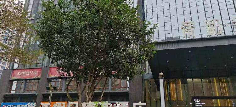 南宁邕江假日精选酒店(南宁东站店)图片