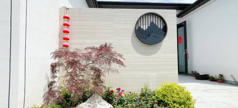 溧阳天目湖秋暝山居民宿图片