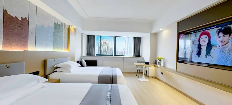 湖州华亭宾馆(衣裳街爱山银泰城店)图片