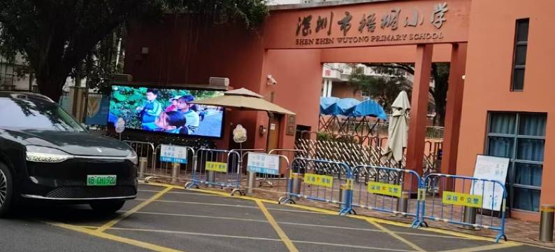 吉祥住宿(深圳梧桐山店)图片