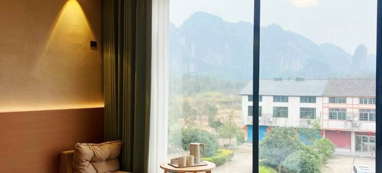 龙虎山兮峰·舍民宿图片