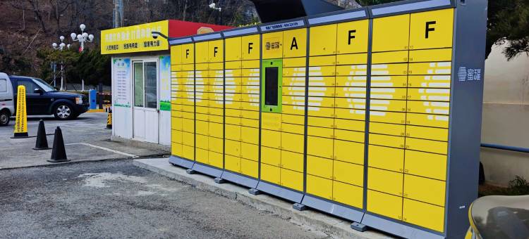 金蜗城市民宿(东山路店)图片