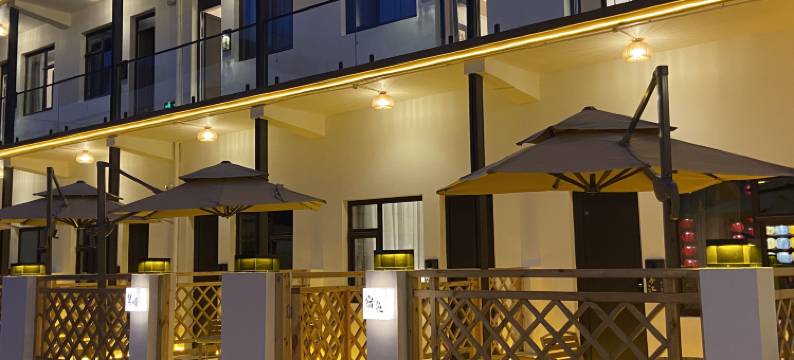 孚江小院(西安钟鼓楼玉祥门店)图片