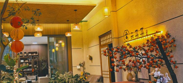 石屏云朵朵民宿图片