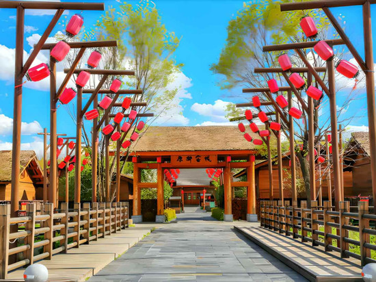 长白山鲁能原乡民俗酒店